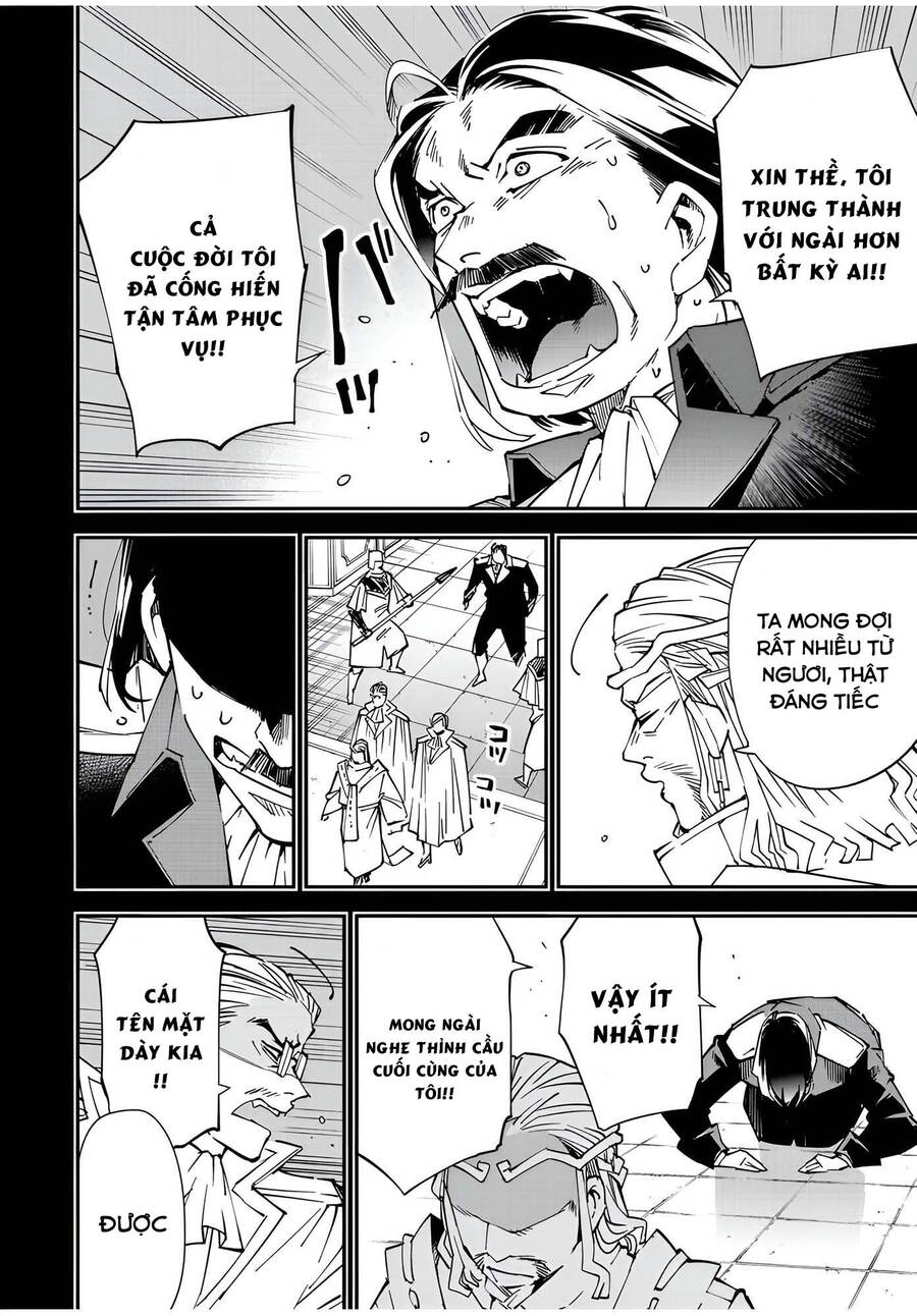 Tái Sinh Thành Quý Tộc Với Kĩ Năng 'Appraisal' Chapter 104 - 16