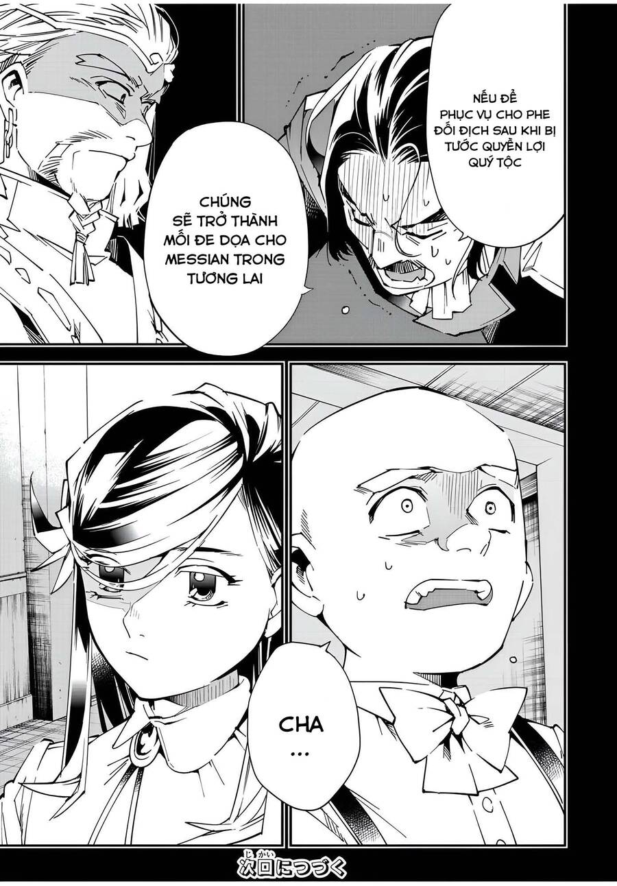 Tái Sinh Thành Quý Tộc Với Kĩ Năng 'Appraisal' Chapter 104 - 19