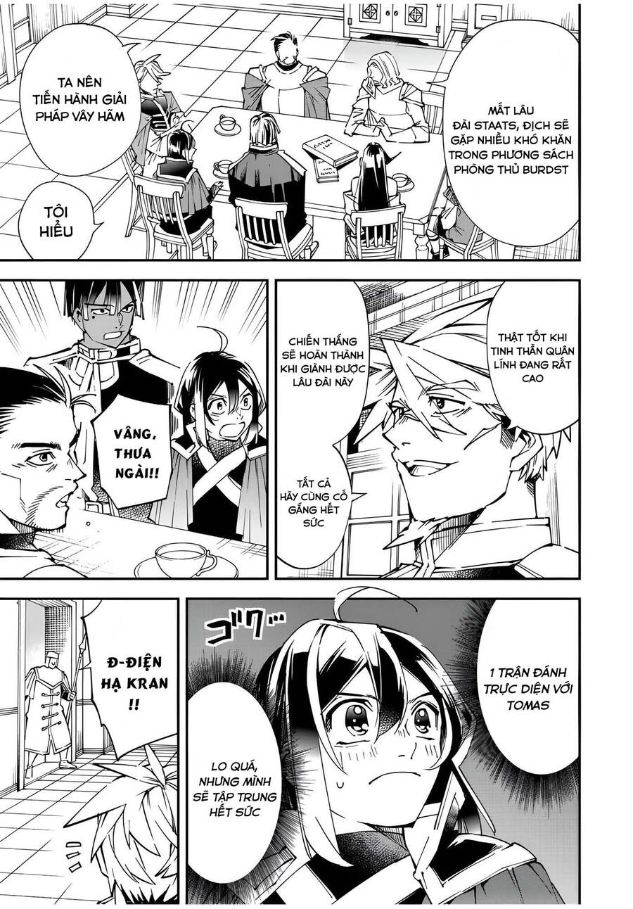 Tái Sinh Thành Quý Tộc Với Kĩ Năng 'Appraisal' Chapter 104 - 3