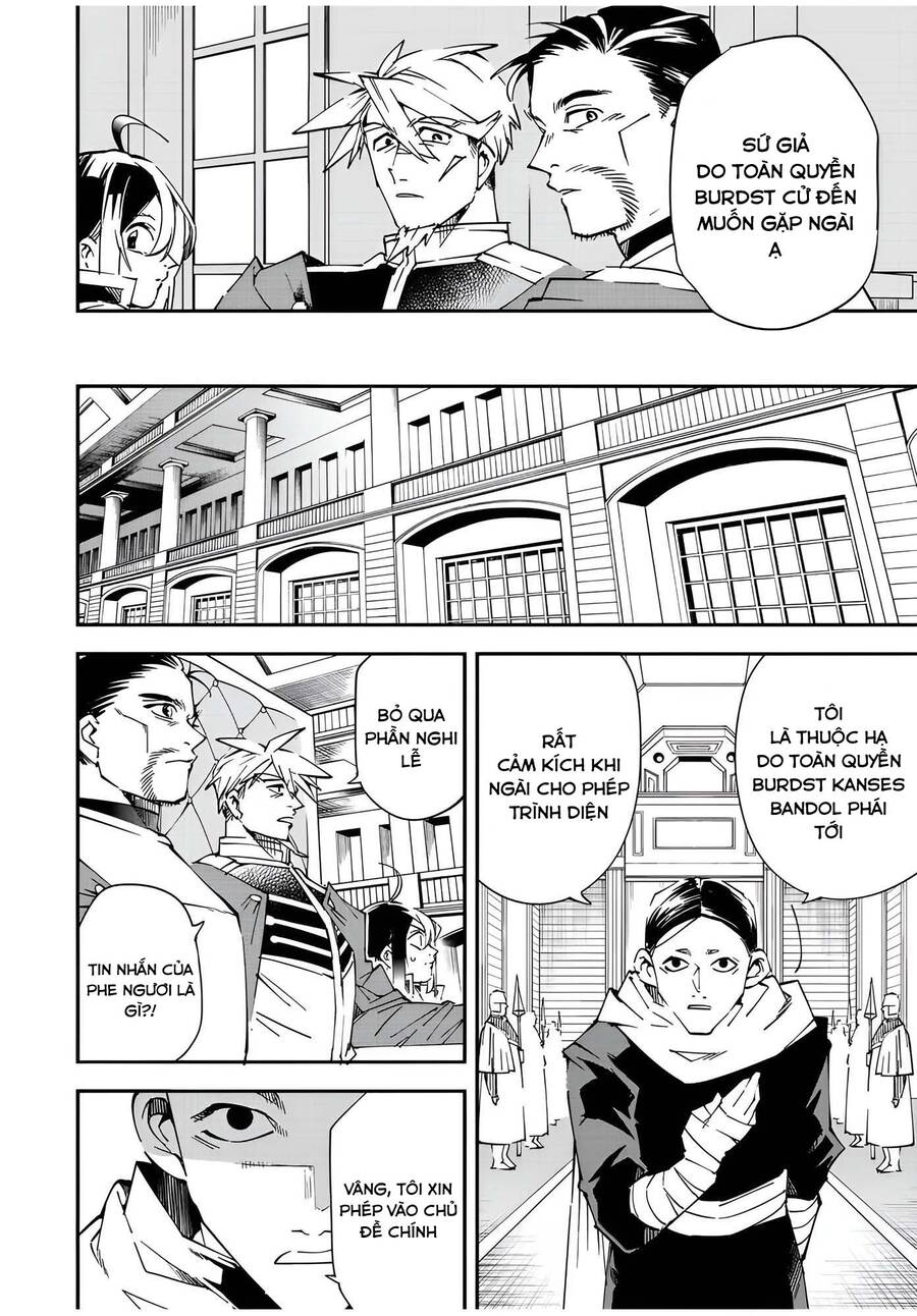 Tái Sinh Thành Quý Tộc Với Kĩ Năng 'Appraisal' Chapter 104 - 4