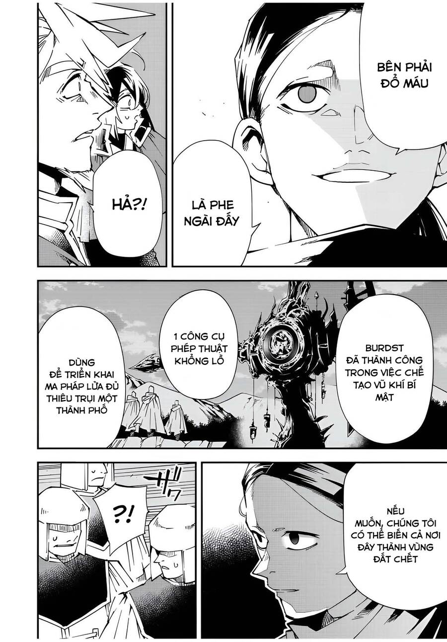 Tái Sinh Thành Quý Tộc Với Kĩ Năng 'Appraisal' Chapter 104 - 6