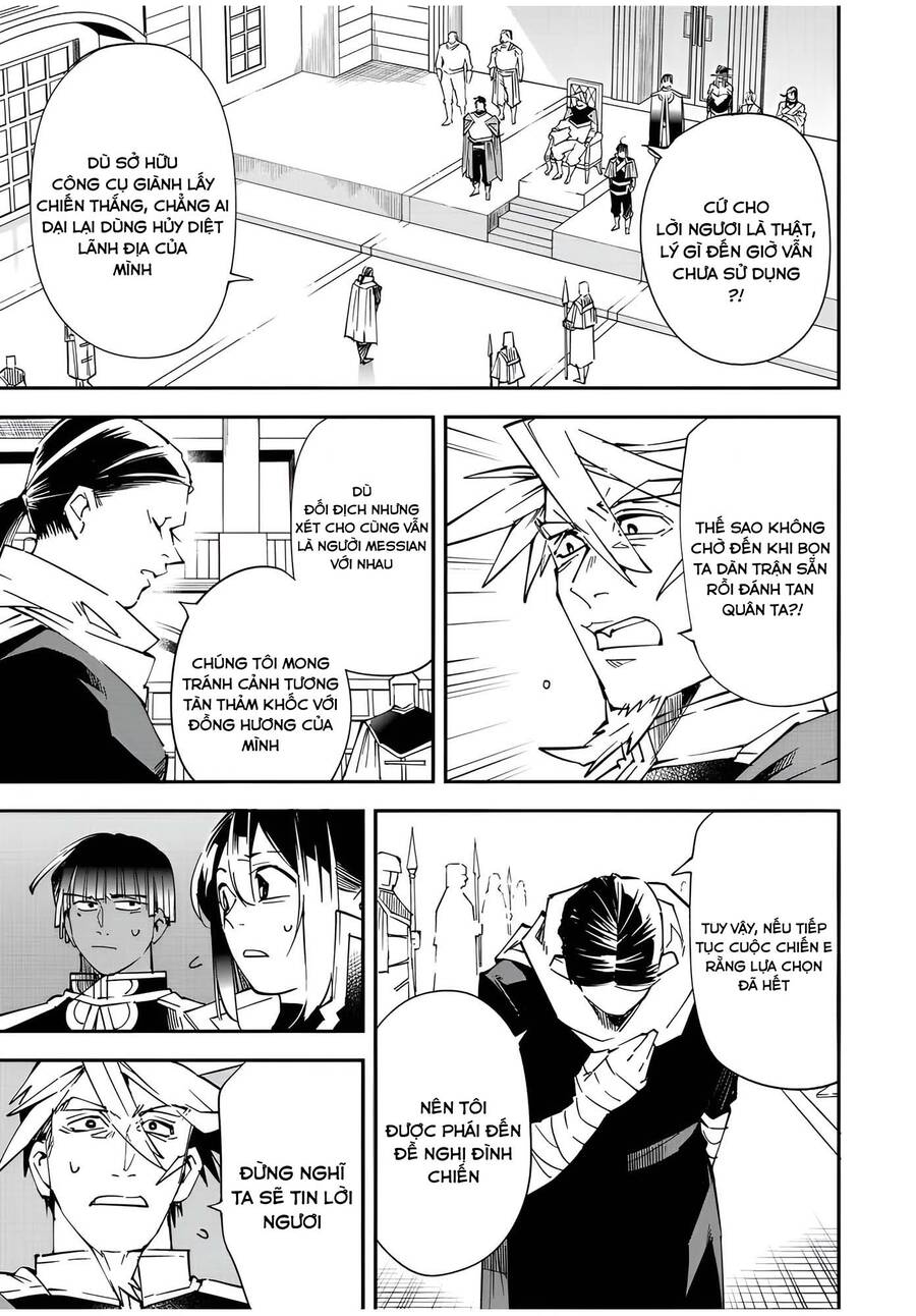 Tái Sinh Thành Quý Tộc Với Kĩ Năng 'Appraisal' Chapter 104 - 7