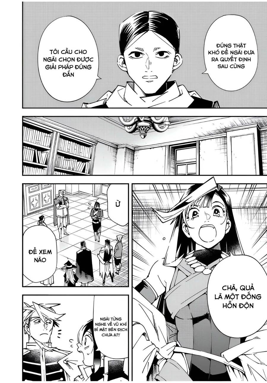 Tái Sinh Thành Quý Tộc Với Kĩ Năng 'Appraisal' Chapter 104 - 8