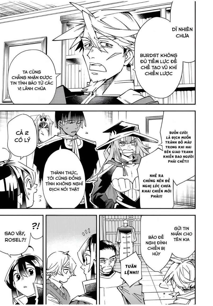 Tái Sinh Thành Quý Tộc Với Kĩ Năng 'Appraisal' Chapter 104 - 9