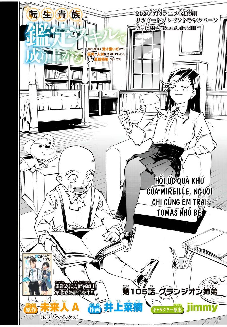 Tái Sinh Thành Quý Tộc Với Kĩ Năng 'Appraisal' Chapter 105 - 2