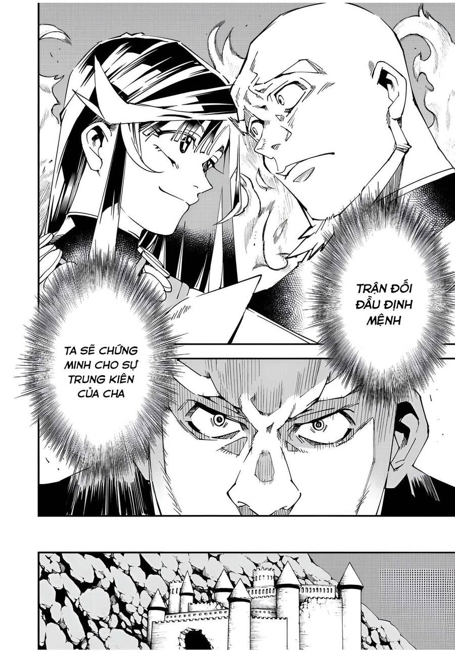 Tái Sinh Thành Quý Tộc Với Kĩ Năng 'Appraisal' Chapter 105 - 18