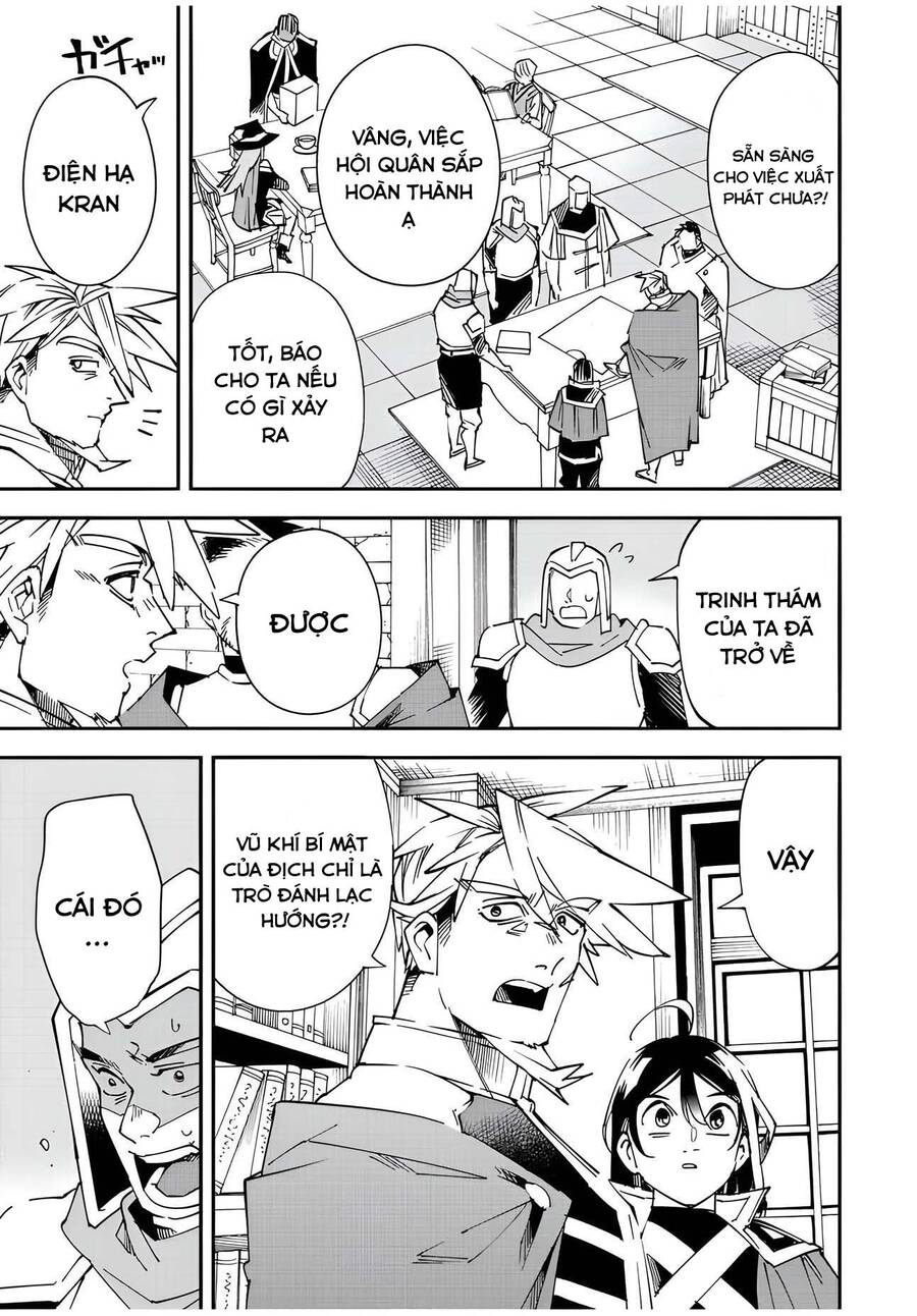 Tái Sinh Thành Quý Tộc Với Kĩ Năng 'Appraisal' Chapter 105 - 19