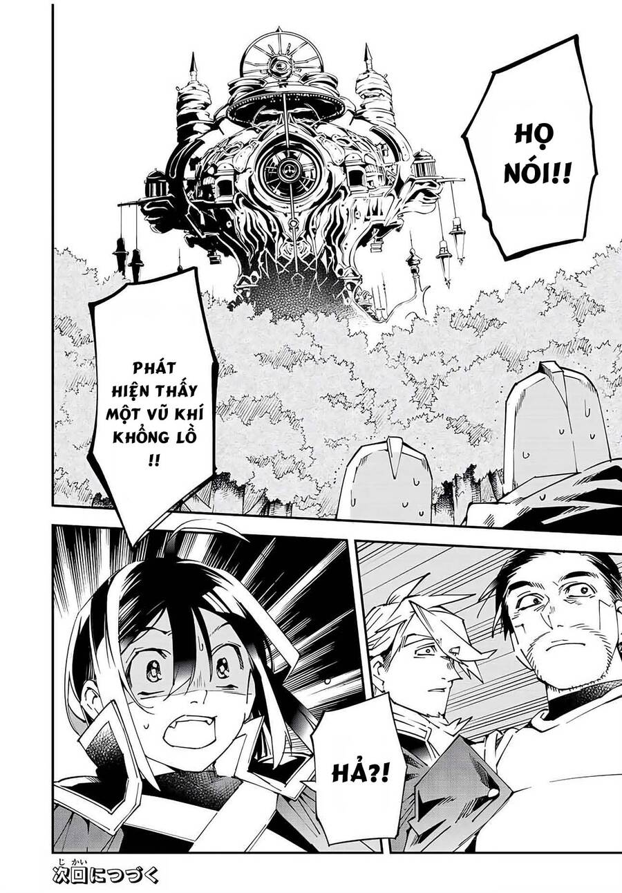 Tái Sinh Thành Quý Tộc Với Kĩ Năng 'Appraisal' Chapter 105 - 20