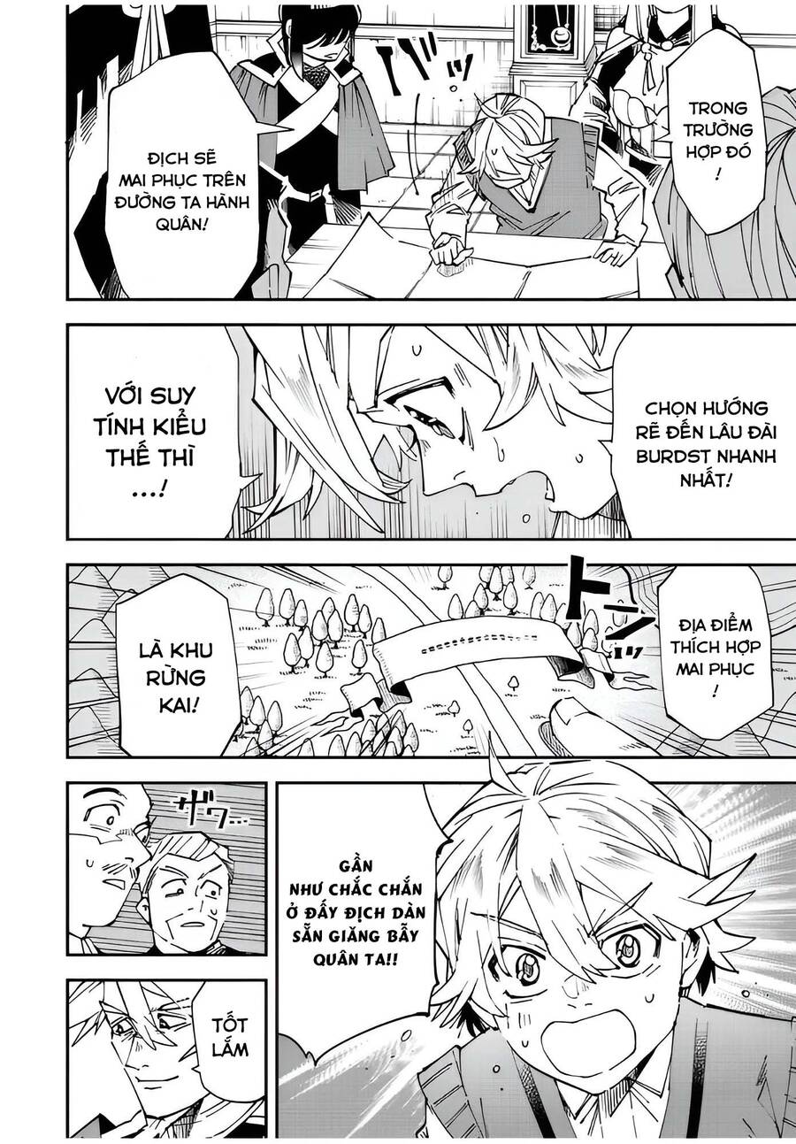 Tái Sinh Thành Quý Tộc Với Kĩ Năng 'Appraisal' Chapter 106 - 12