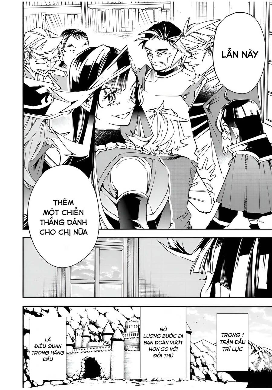 Tái Sinh Thành Quý Tộc Với Kĩ Năng 'Appraisal' Chapter 106 - 14