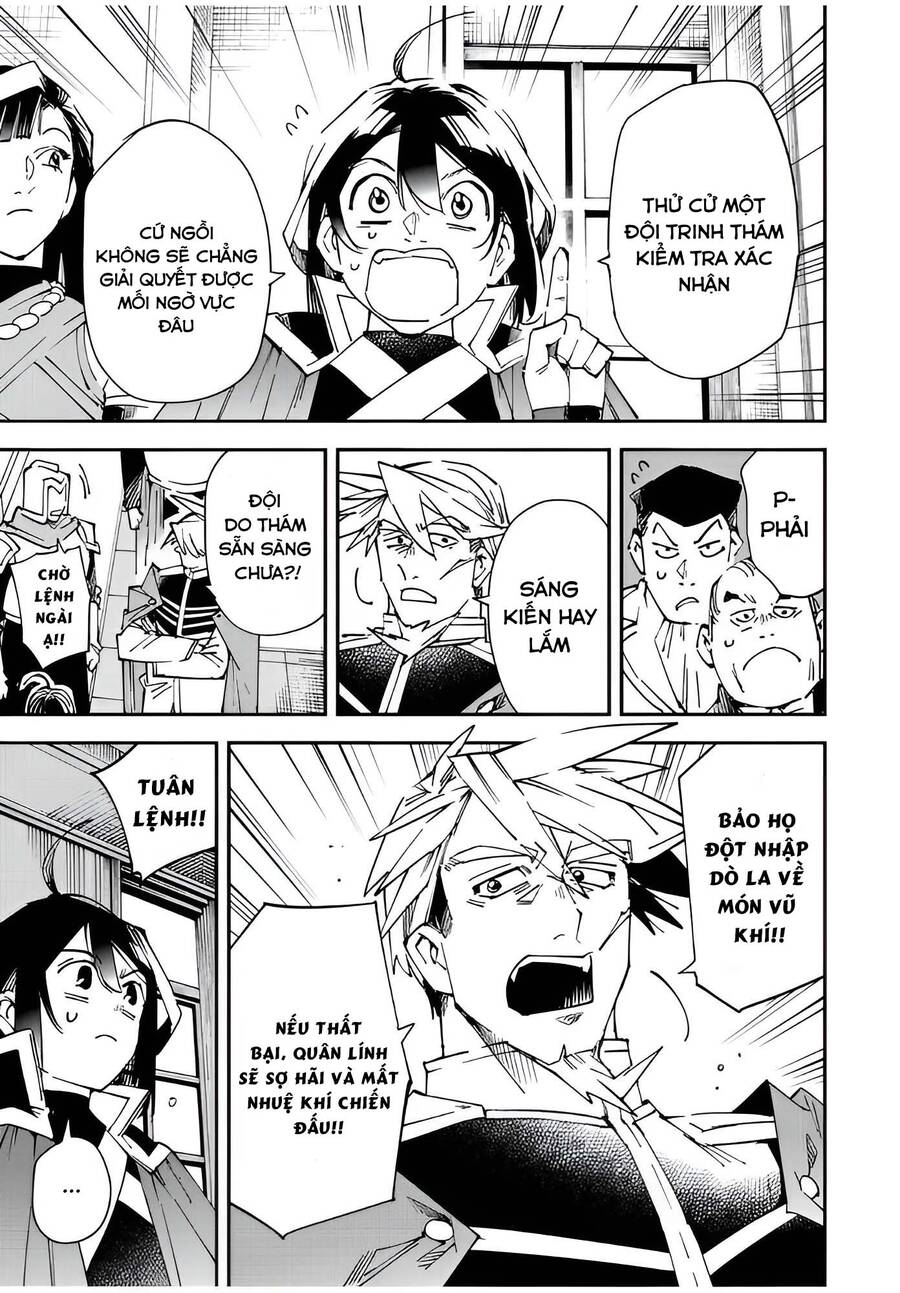 Tái Sinh Thành Quý Tộc Với Kĩ Năng 'Appraisal' Chapter 106 - 5