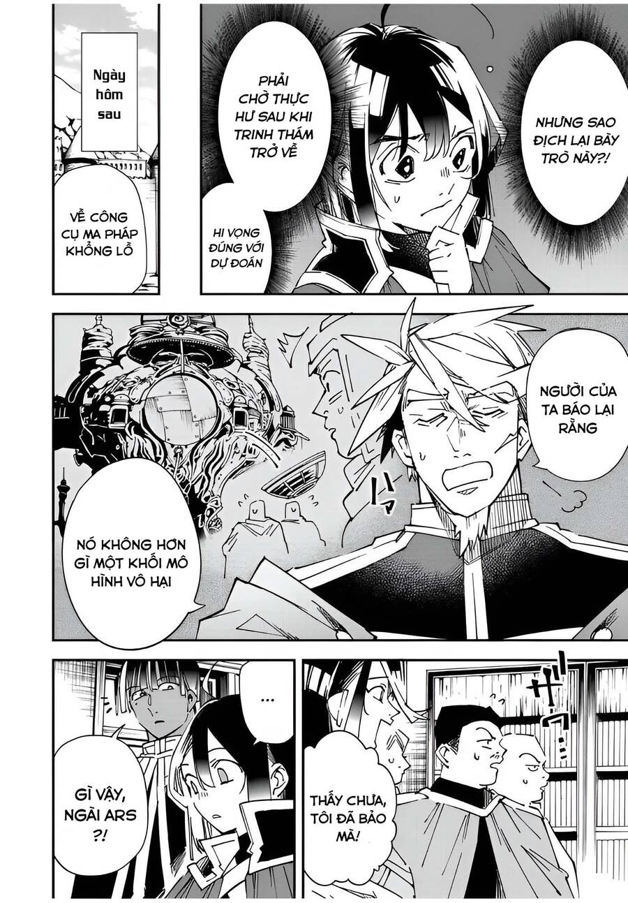 Tái Sinh Thành Quý Tộc Với Kĩ Năng 'Appraisal' Chapter 106 - 6