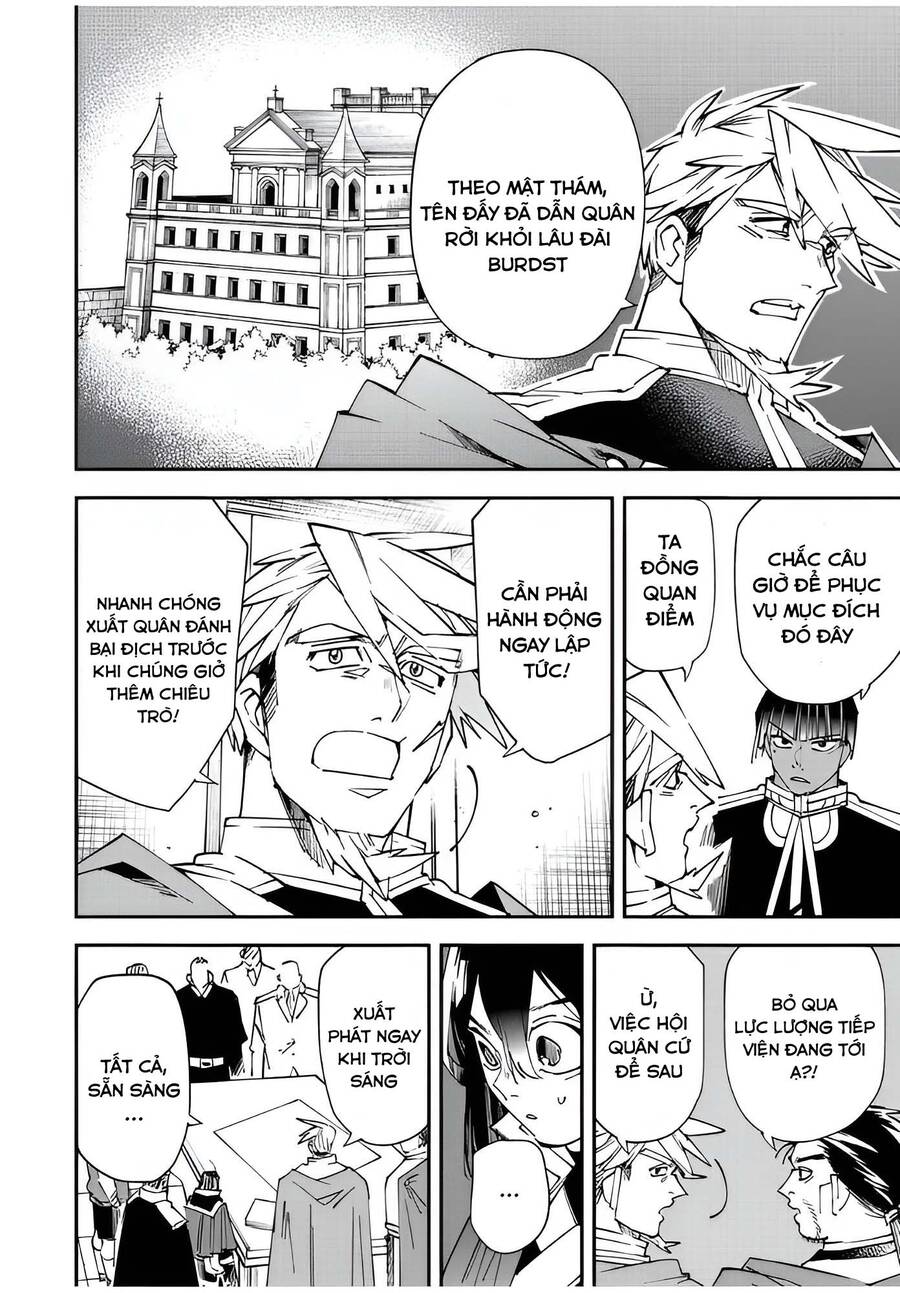 Tái Sinh Thành Quý Tộc Với Kĩ Năng 'Appraisal' Chapter 106 - 8