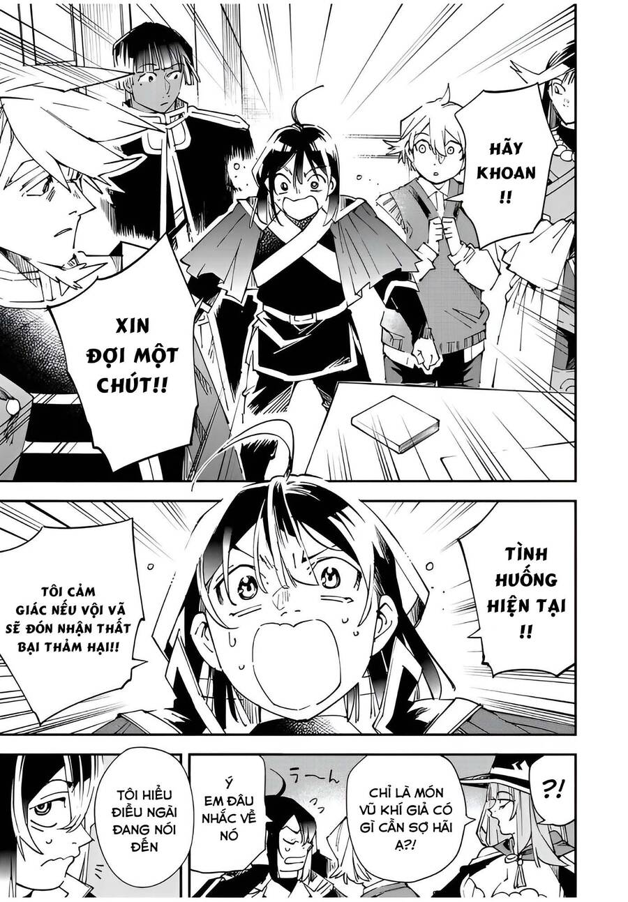 Tái Sinh Thành Quý Tộc Với Kĩ Năng 'Appraisal' Chapter 106 - 9