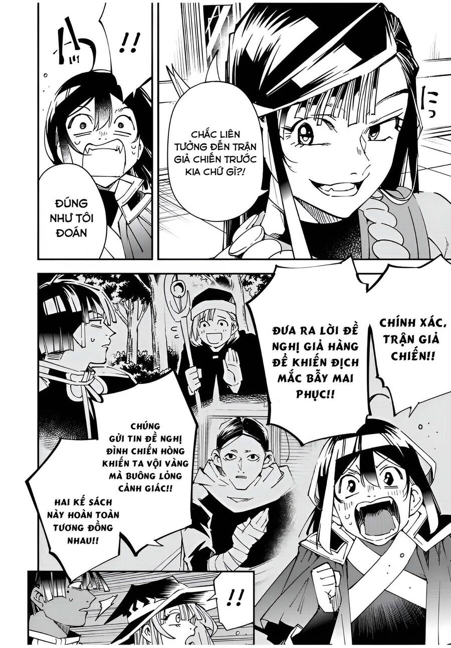 Tái Sinh Thành Quý Tộc Với Kĩ Năng 'Appraisal' Chapter 106 - 10