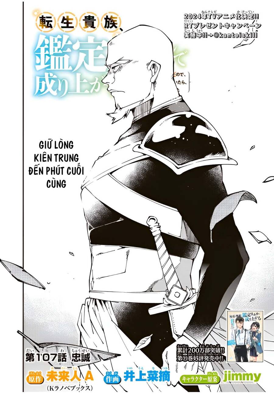 Tái Sinh Thành Quý Tộc Với Kĩ Năng 'Appraisal' Chapter 107 - 2