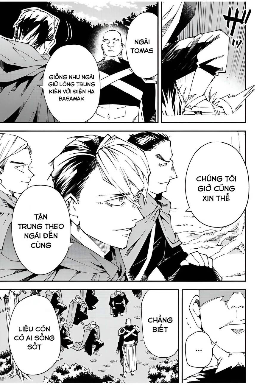 Tái Sinh Thành Quý Tộc Với Kĩ Năng 'Appraisal' Chapter 107 - 11