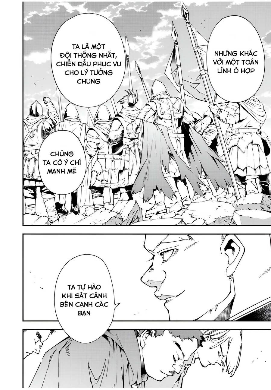 Tái Sinh Thành Quý Tộc Với Kĩ Năng 'Appraisal' Chapter 107 - 12