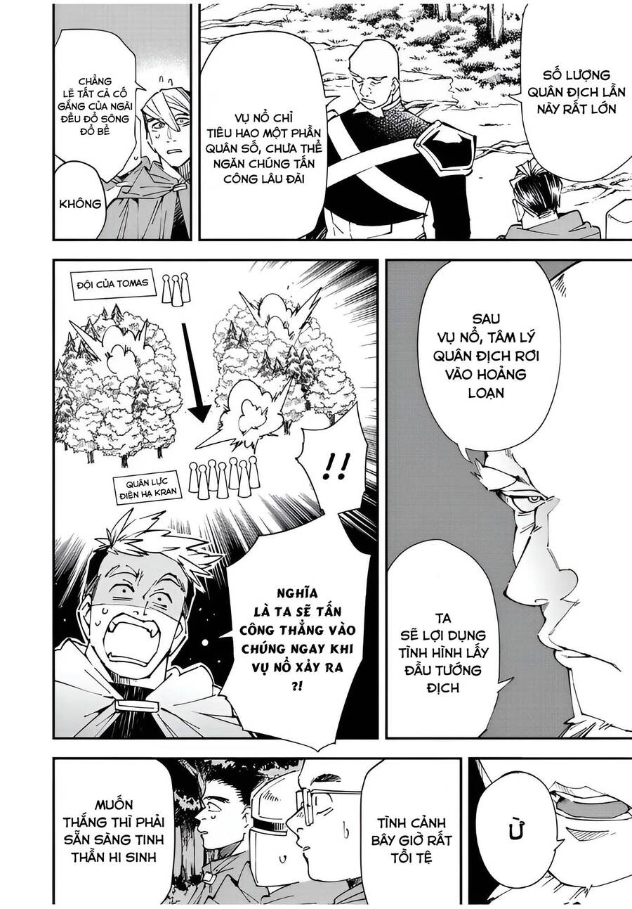 Tái Sinh Thành Quý Tộc Với Kĩ Năng 'Appraisal' Chapter 107 - 4