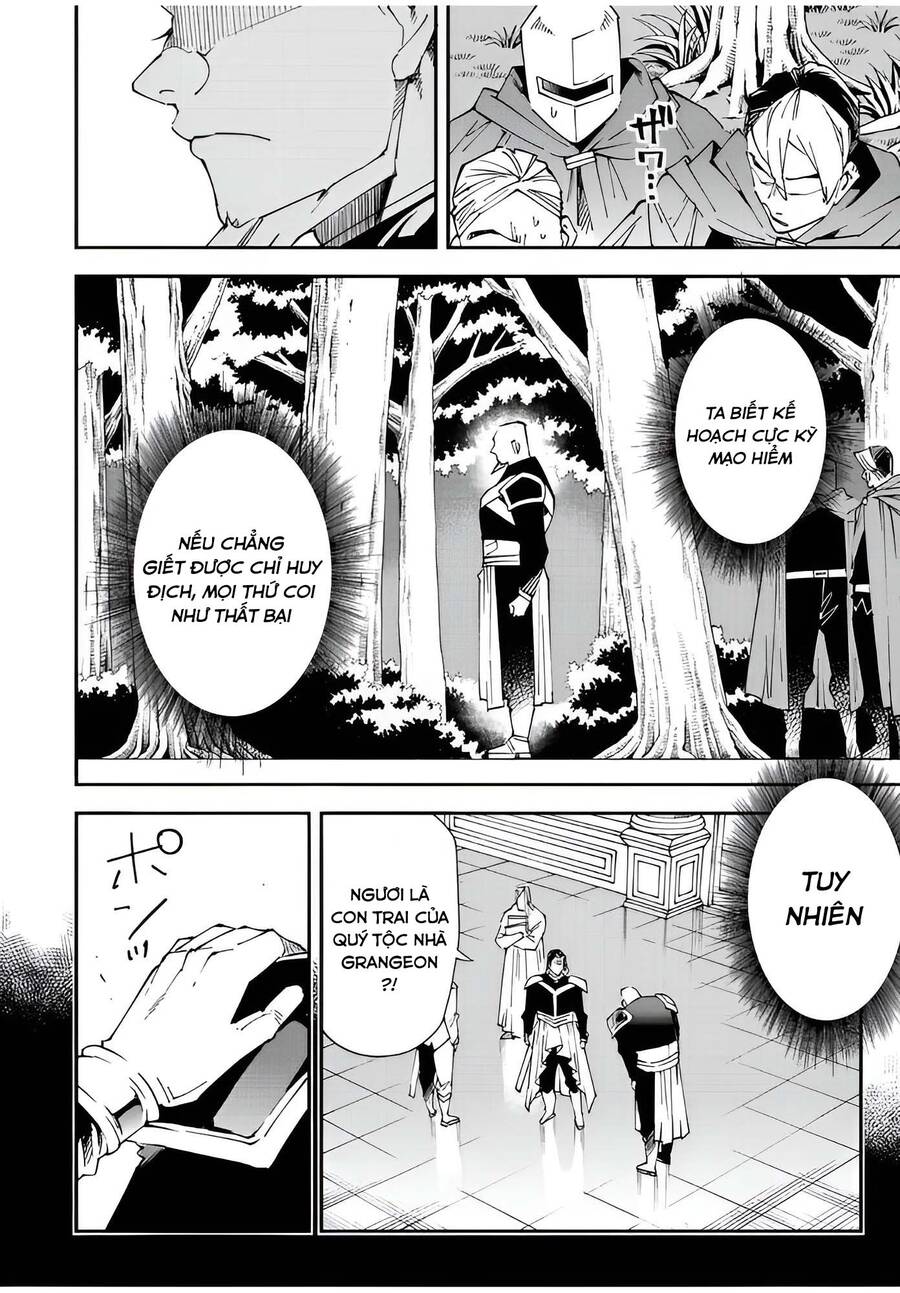 Tái Sinh Thành Quý Tộc Với Kĩ Năng 'Appraisal' Chapter 107 - 6