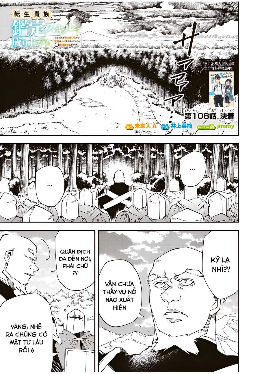 Tái Sinh Thành Quý Tộc Với Kĩ Năng 'Appraisal' Chapter 108 - 1