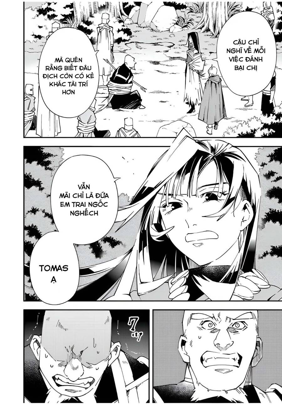 Tái Sinh Thành Quý Tộc Với Kĩ Năng 'Appraisal' Chapter 108 - 12