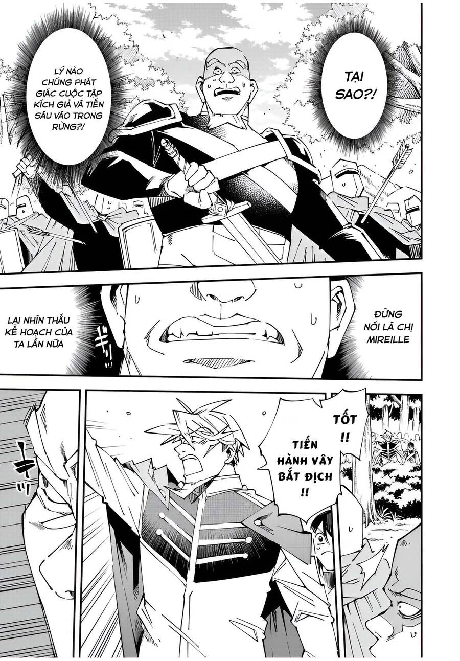 Tái Sinh Thành Quý Tộc Với Kĩ Năng 'Appraisal' Chapter 108 - 3