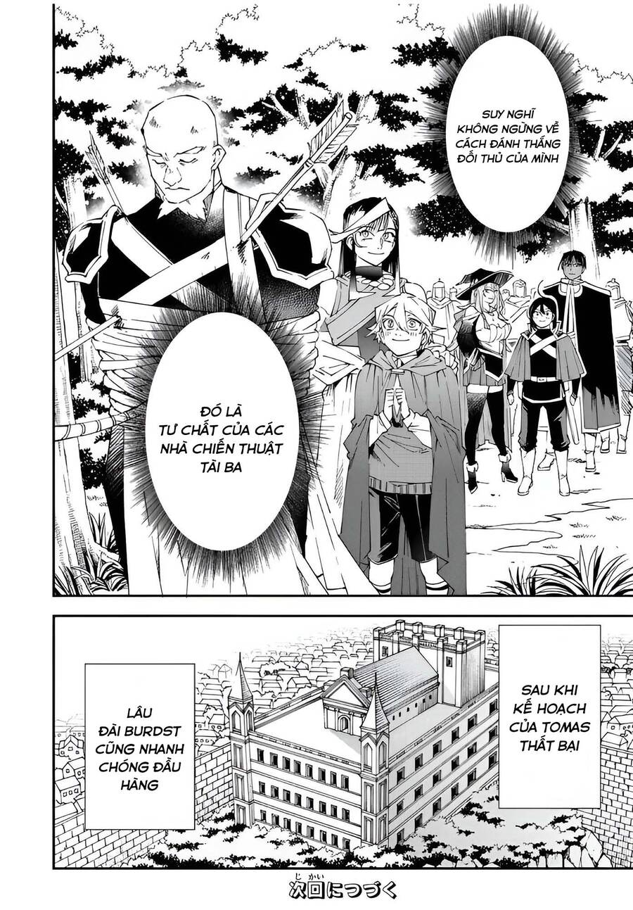 Tái Sinh Thành Quý Tộc Với Kĩ Năng 'Appraisal' Chapter 108 - 22