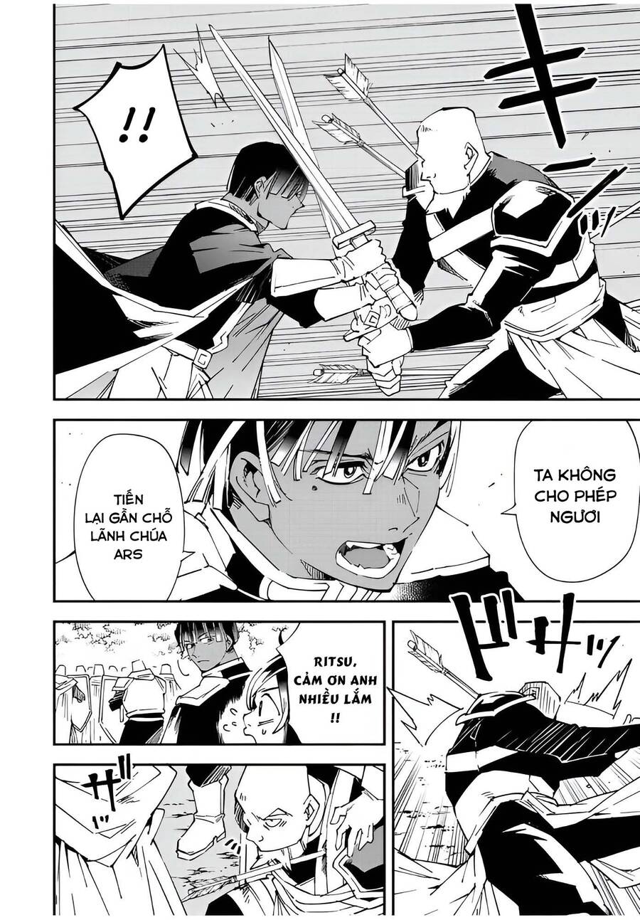 Tái Sinh Thành Quý Tộc Với Kĩ Năng 'Appraisal' Chapter 108 - 6