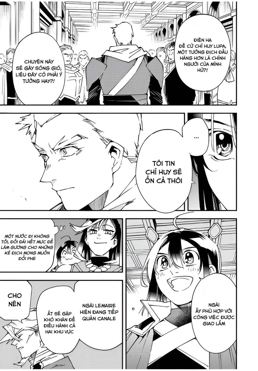 Tái Sinh Thành Quý Tộc Với Kĩ Năng 'Appraisal' Chapter 109 - 5