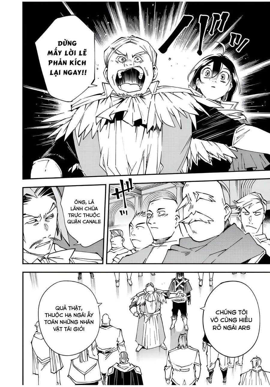 Tái Sinh Thành Quý Tộc Với Kĩ Năng 'Appraisal' Chapter 109 - 8