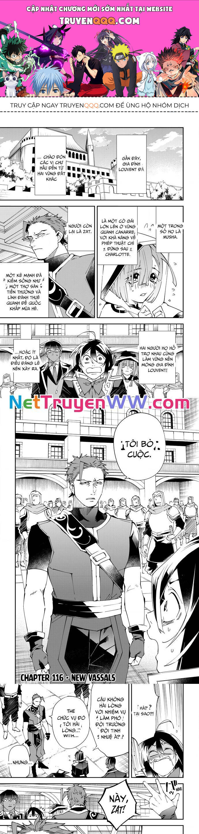 Tái Sinh Thành Quý Tộc Với Kĩ Năng 'Appraisal' Chapter 116 - 1