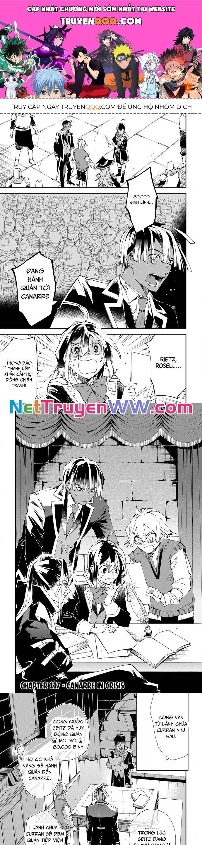 Tái Sinh Thành Quý Tộc Với Kĩ Năng 'Appraisal' Chapter 117 - 1