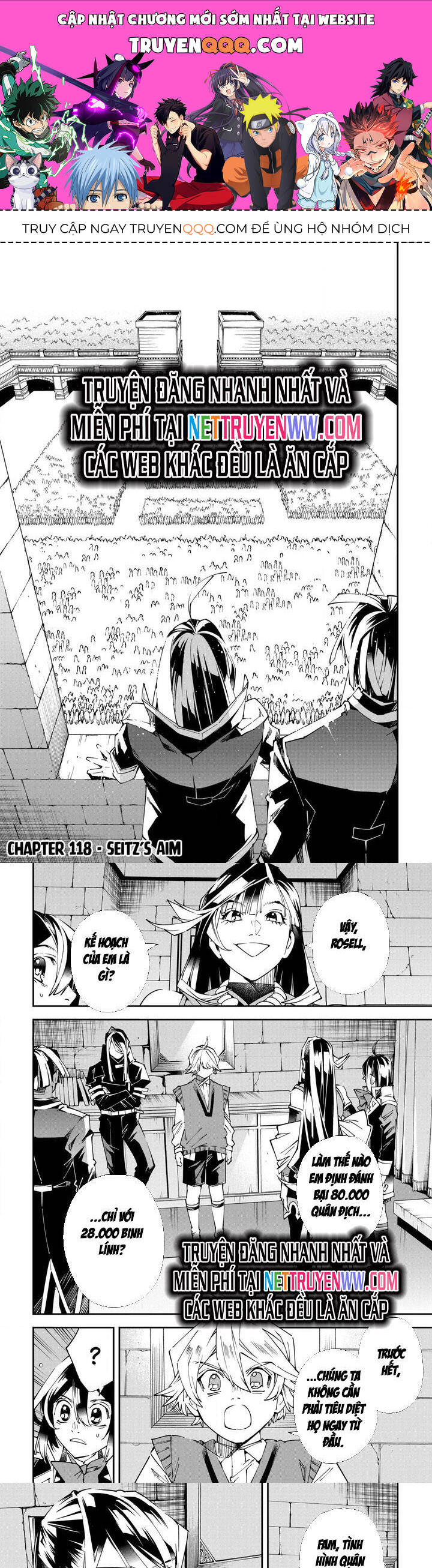 Tái Sinh Thành Quý Tộc Với Kĩ Năng 'Appraisal' Chapter 118 - 1