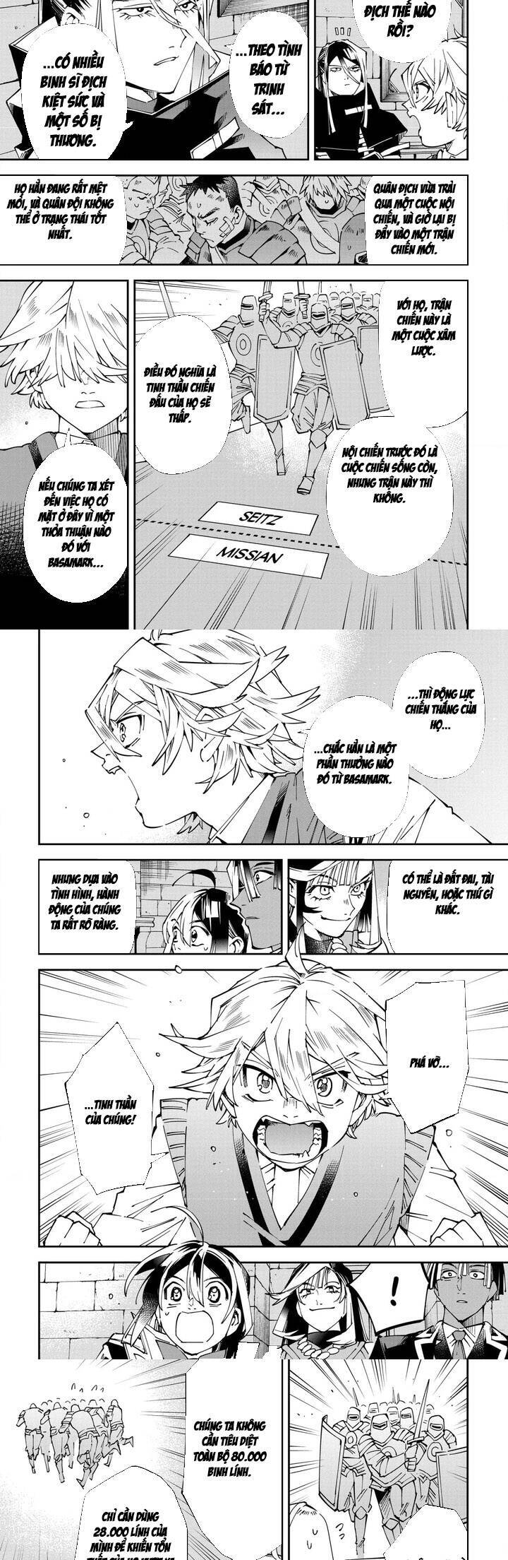 Tái Sinh Thành Quý Tộc Với Kĩ Năng 'Appraisal' Chapter 118 - 2