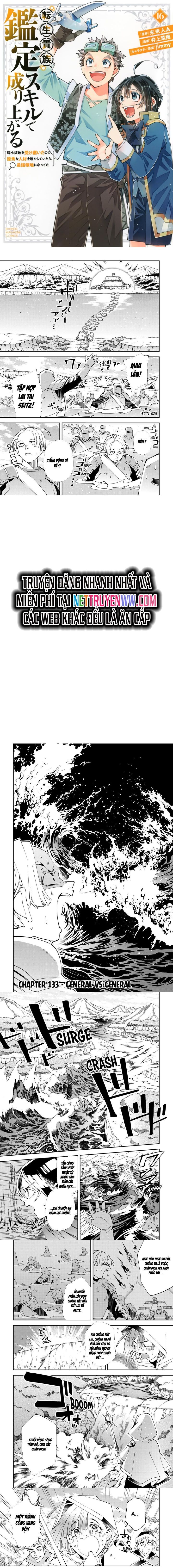 Tái Sinh Thành Quý Tộc Với Kĩ Năng 'Appraisal' Chapter 133 - 2