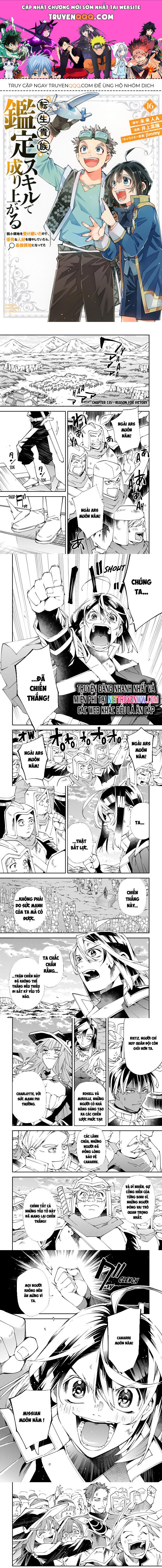 Tái Sinh Thành Quý Tộc Với Kĩ Năng 'Appraisal' Chapter 135 - 1