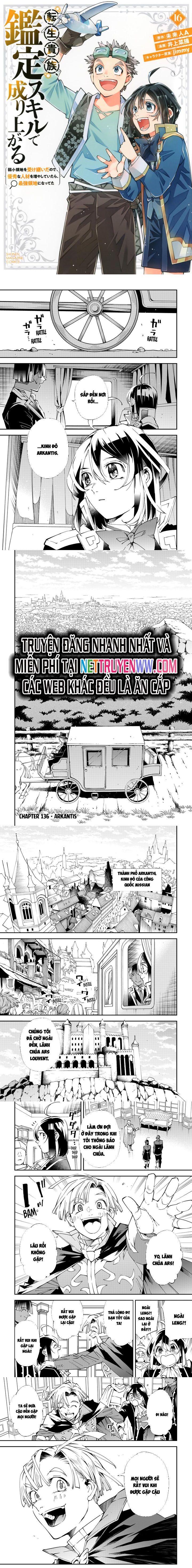 Tái Sinh Thành Quý Tộc Với Kĩ Năng 'Appraisal' Chapter 136 - 2