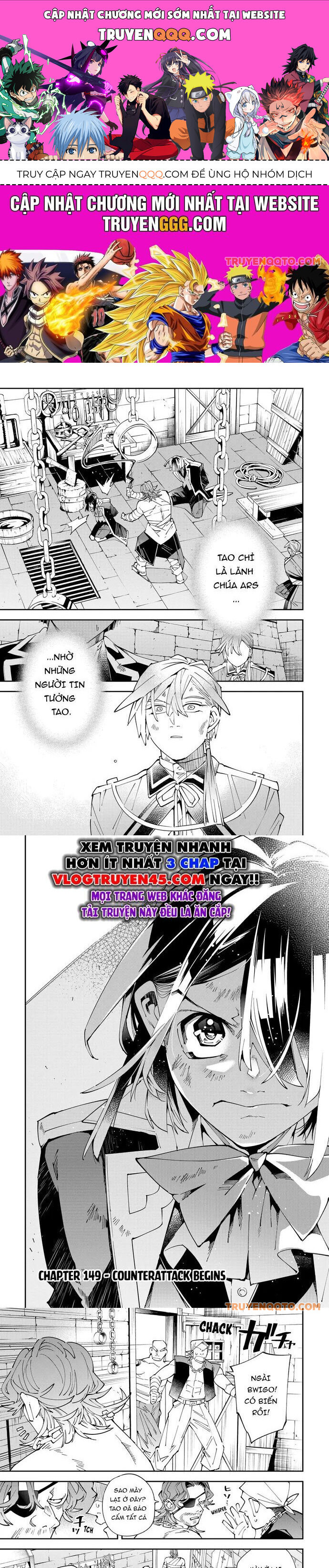 Tái Sinh Thành Quý Tộc Với Kĩ Năng 'Appraisal' Chapter 149 - 1