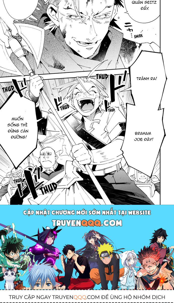 Tái Sinh Thành Quý Tộc Với Kĩ Năng 'Appraisal' Chapter 150.3 - 7