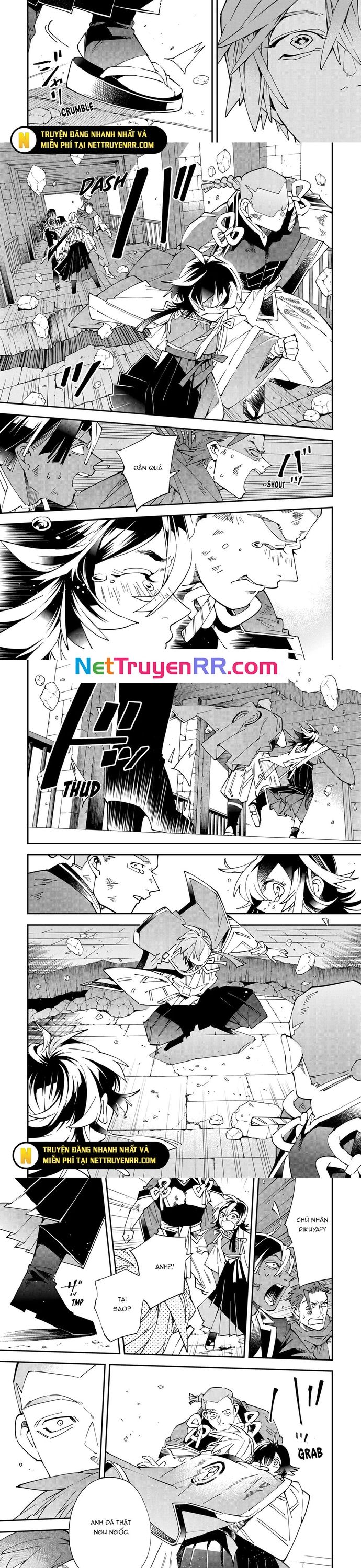 Tái Sinh Thành Quý Tộc Với Kĩ Năng 'Appraisal' Chapter 152 - 3