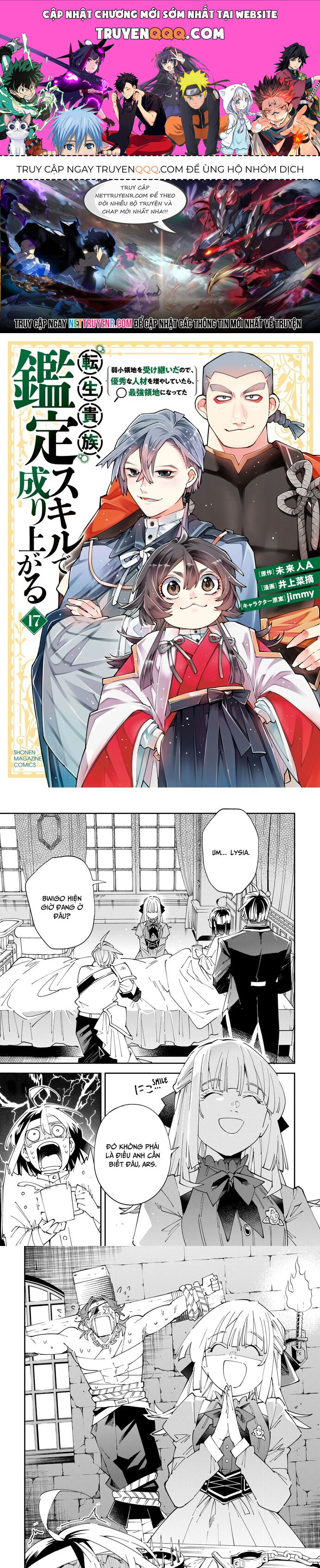 Tái Sinh Thành Quý Tộc Với Kĩ Năng 'Appraisal' Chapter 154 - 1