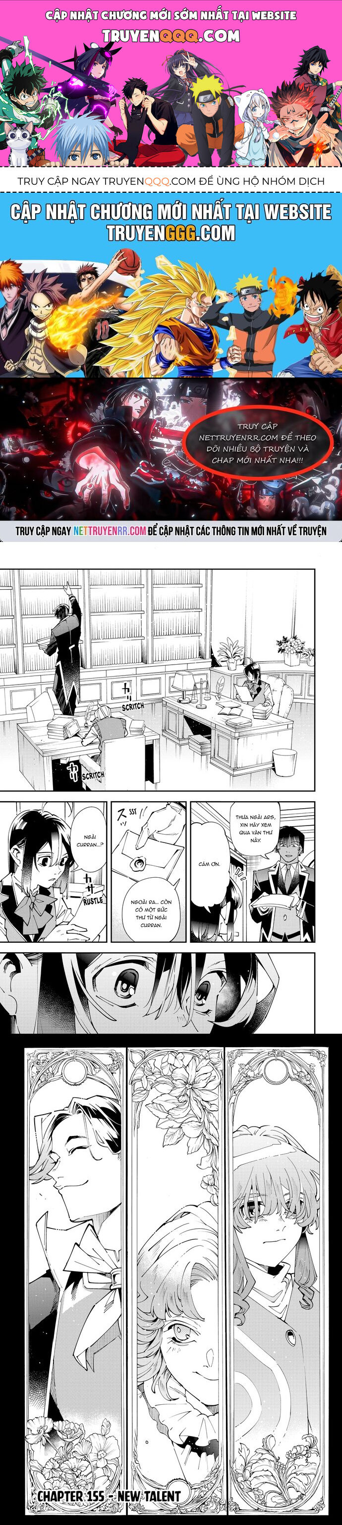 Tái Sinh Thành Quý Tộc Với Kĩ Năng 'Appraisal' Chapter 155 - 1