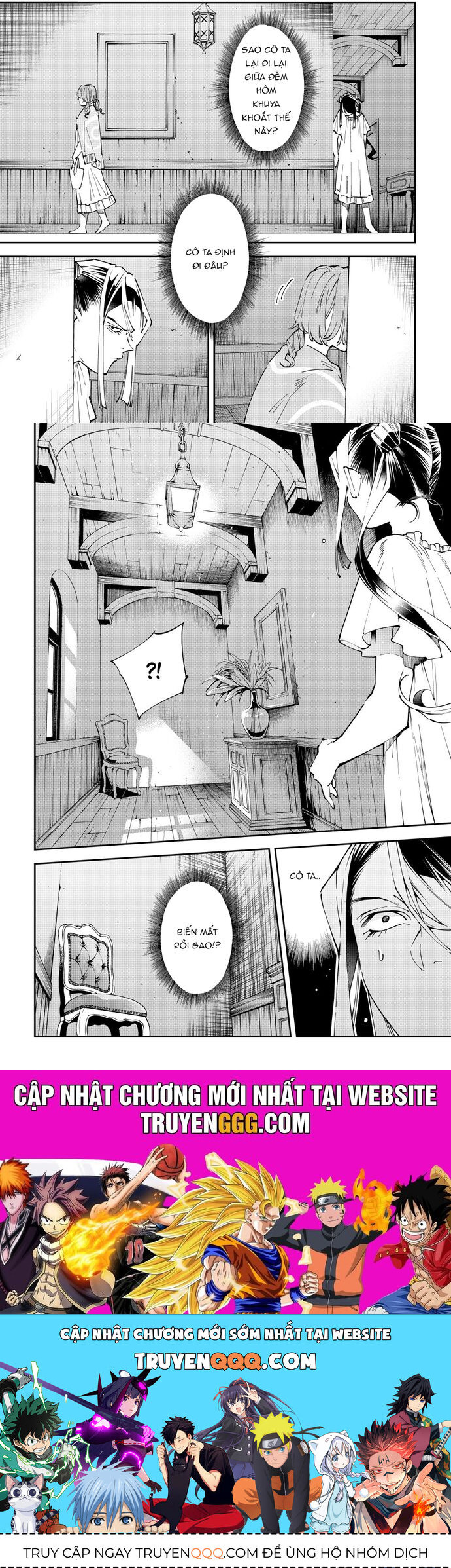 Tái Sinh Thành Quý Tộc Với Kĩ Năng 'Appraisal' Chapter 156 - 9