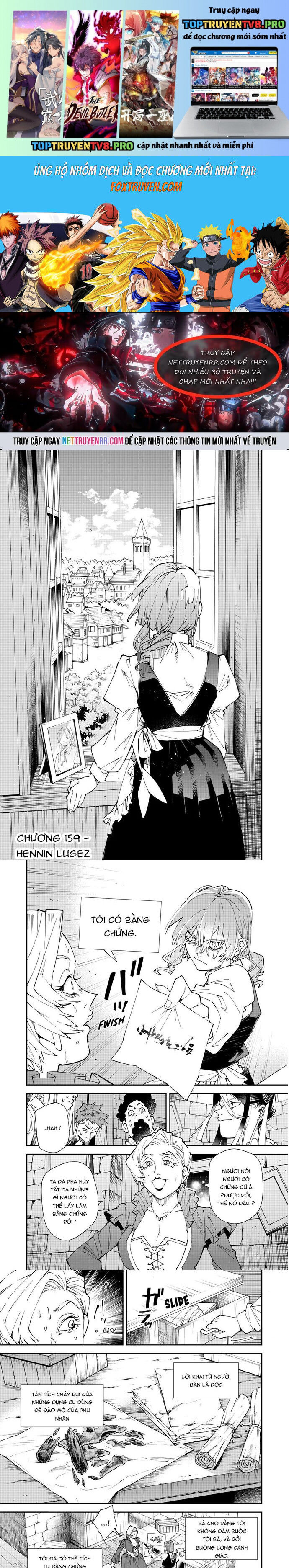 Tái Sinh Thành Quý Tộc Với Kĩ Năng 'Appraisal' Chapter 159 - 2