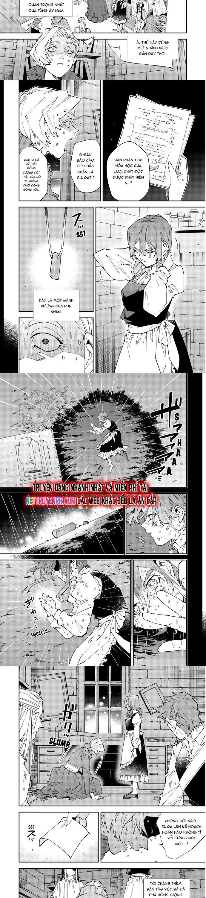 Tái Sinh Thành Quý Tộc Với Kĩ Năng 'Appraisal' Chapter 159 - 3