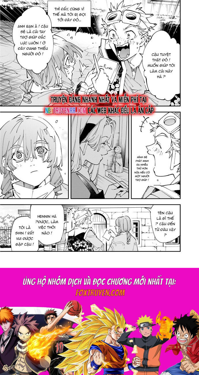 Tái Sinh Thành Quý Tộc Với Kĩ Năng 'Appraisal' Chapter 159 - 8