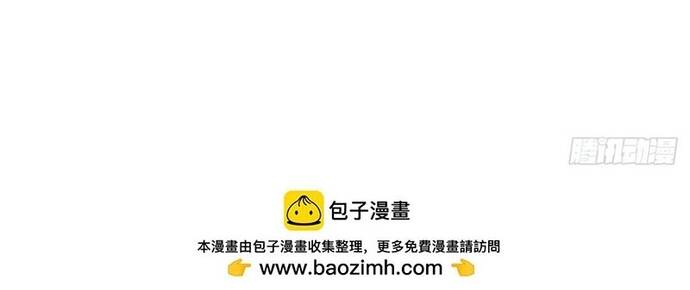 Trong Nhà Có 2 Bạn Gái Song Sinh Chapter 344 - 23