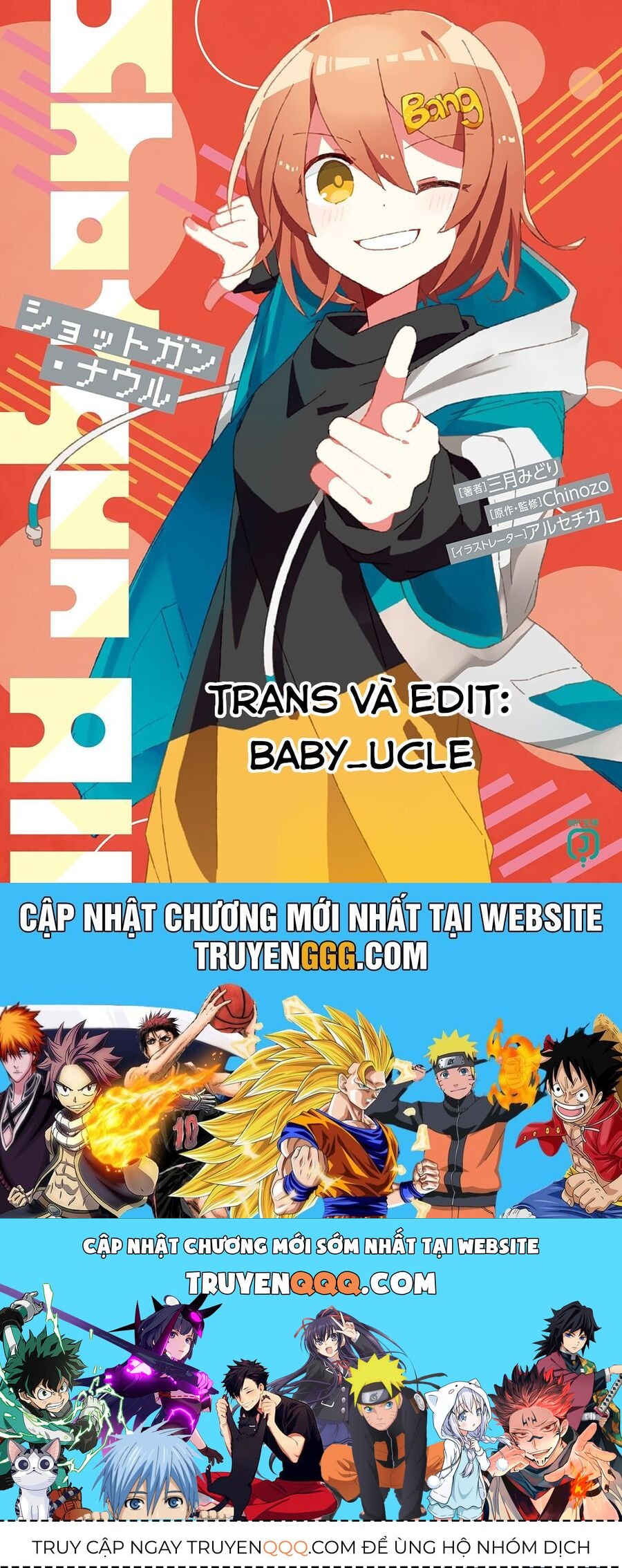 Yokokuhan 2 – The Copycat Chapter 1 - 17