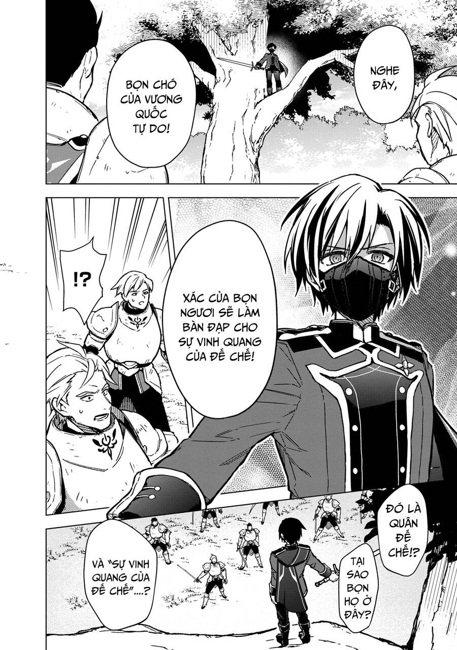 My Death Flags Show No Sign Of Ending. Chapter 49 - 17